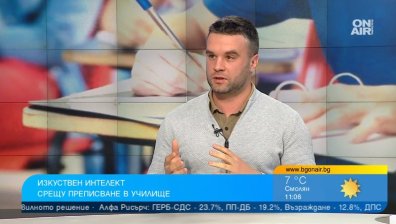 За ужас на учениците: AI създава персонални тестове и слага край на преписването