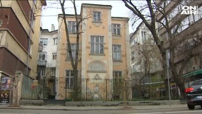 За четвърти път: Частен съдебен изпълнител обяви къщата на Яворов за продажба