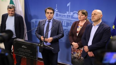 ГЕРБ-СДС и ПП-ДБ искат преизчисляване на пенсиите и запазване на нивата на данъците