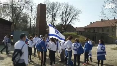 Хиляди маршируваха в чест на оцелелите след Холокоста