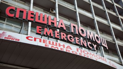 Проф. Асен Балтов е приет в "Пирогов", настанен е в интензивното отделение