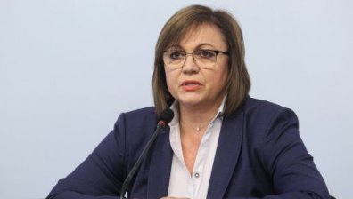 Нинова: Не бива да ни обединява само славното ни минало, а и бъдещето