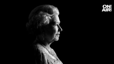 Обедна емисия