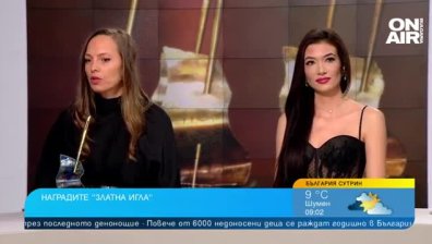 Радостина Долапчиева грабна "Златна игла" за "Абитуриентска мода"