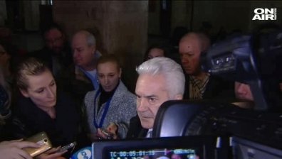 Сидеров с олекотен пробационен режим