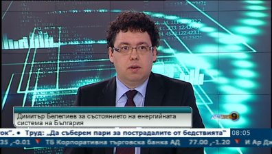 Токът може да поскъпне заради спрения износ