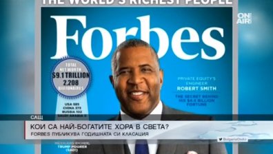 Собственикът на Amazon е най-богатият човек на света според Forbes