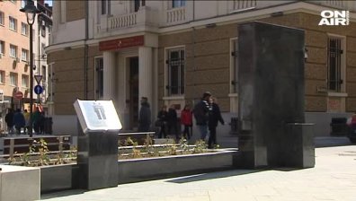 Черна гранитна плоча внесе смут на столичния "Граф Игнатиев"