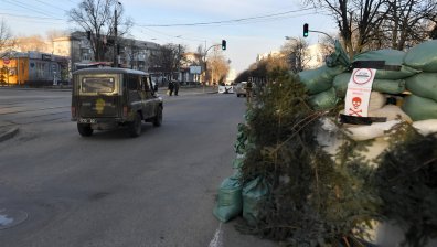 Въоръжените сили на Украйна започват контраофанзива срещу Русия