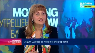 Липсва ясен фокус при дебата по пенсионната реформа, смята Лидия Шулева