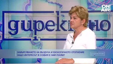 Едва 10 000 семейства сменили безплатно печките си