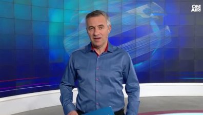 Централна емисия