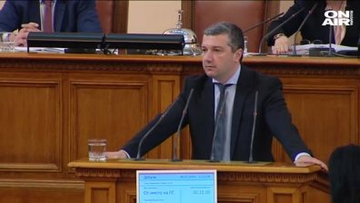Сагата продължава: ГЕРБ обвини БСП, че стояли зад сделката с ЧЕЗ