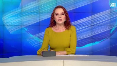 Обедна емисия