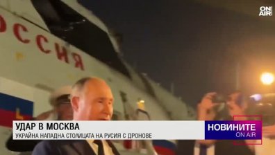 Обедна емисия
