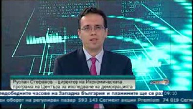 Социалните програми нямат траен ефект върху безработицата