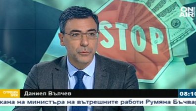 Даниел Вълчев, ДБГ: Реформаторите ще издигнат своя кандидат-президентска двойка!