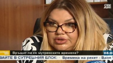 Митьо Очите отдавна е доказал кой е