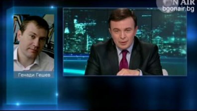 Отварянето на стратегическите залежи ще свали цената на петрола, прогнозира експерт