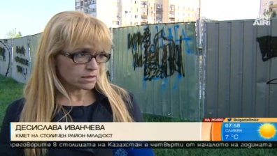 Кметът на "Младост" с искане прокуратурата да разследва строежа, до който бе поставена бомба