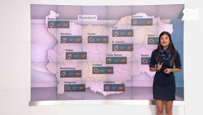 Централна прогноза