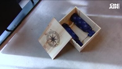 На българския пазар няма фалшификати на прочутото вино "Сасикая"