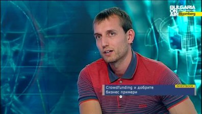 Как смарточилата AYO постигнаха целта си чрез краудфъндинг