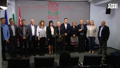 Корнелия Нинова: Управлението на Бойко Борисов е опасно и вредно