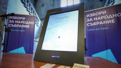 Избори 2021: Започва транспортирането на машините за гласуване