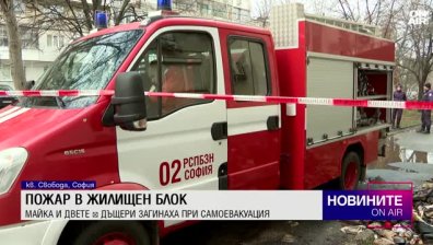 Централна емисия