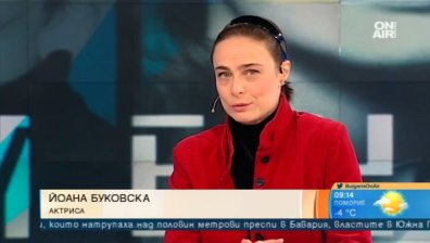 "Променяне" - моноспектакъл на Йоана Буковска за душата на актьора