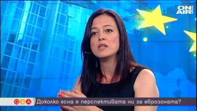 Какво научихме за срещата Тръмп - Путин