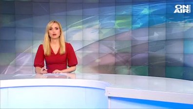 Централна емисия