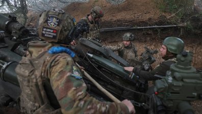 Украйна получи нов транш финансова помощ от €1 млрд.