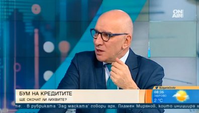 Левон Хампарцумян: Българинът е доста предпазлив относно кредити и ипотеки