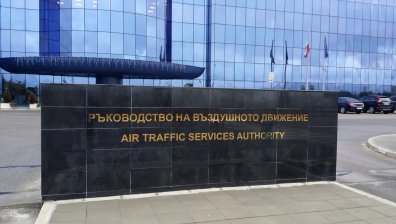 Новият тренажор на РВД