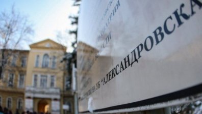 Проф. Богов: Бъбречно трансплантираните няма да останат без лекарска грижа