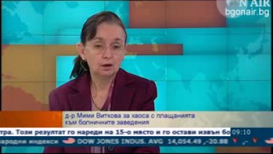 Лекарските протести са подготвяни отдавна