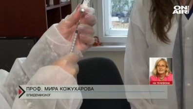 Проф. Кожухарова: България гарантирано ще остане на последно място по ваксинации