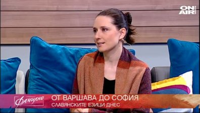 НашенциТЕ - Евелина Джевиецка