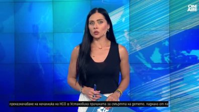 Късна емисия