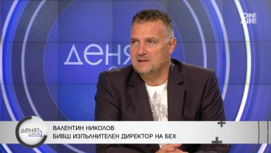 Валентин Николов: Използваме руски газ с надценка, някой обира комисионната