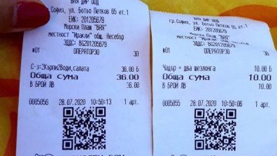 На плаж в България: 10 лв. за чадър и шезлонги + 36 лв. за диня и вода