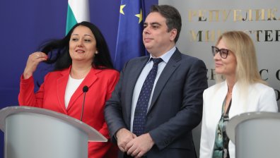 ББР и ЕИБ подписаха споразумение за €175 млн. евро в помощ на малкия и средния бизнес