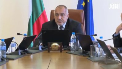 Борисов: Бюджетът за 2019 г. е един от най-амбициозните, правени от началото на прехода
