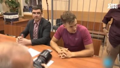 Член на бандата "Пуси райът" е приет в болница със съмнения за отравяне