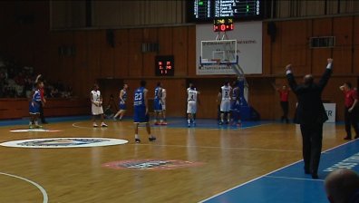 Левски поведе на Рилски спортист