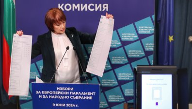 България гласува: Избираме нови народни представители и евродепутати