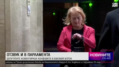 Късна емисия