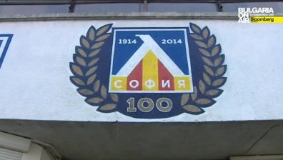 Стяуа с интерес към Белаид от Левски